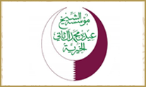 Neda Al-khaire